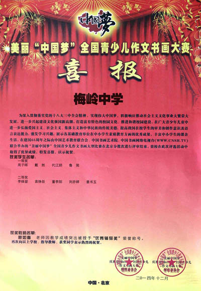 点此在新窗口浏览图片