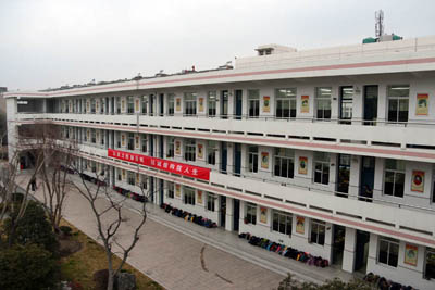 点此在新窗口浏览图片