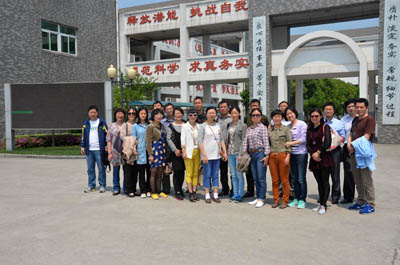 点此在新窗口浏览图片